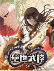 山海食记综艺封面